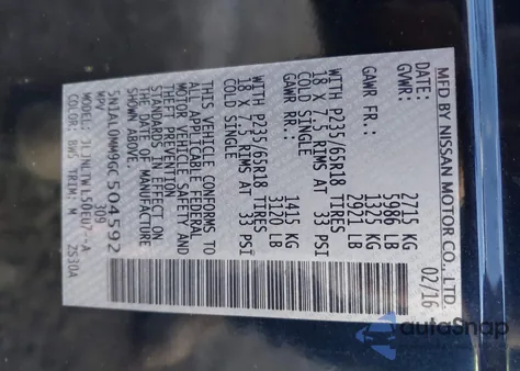 2016 Infiniti Qx60 из США, поврежденный, VIN 5N1AL0MM9GC504592